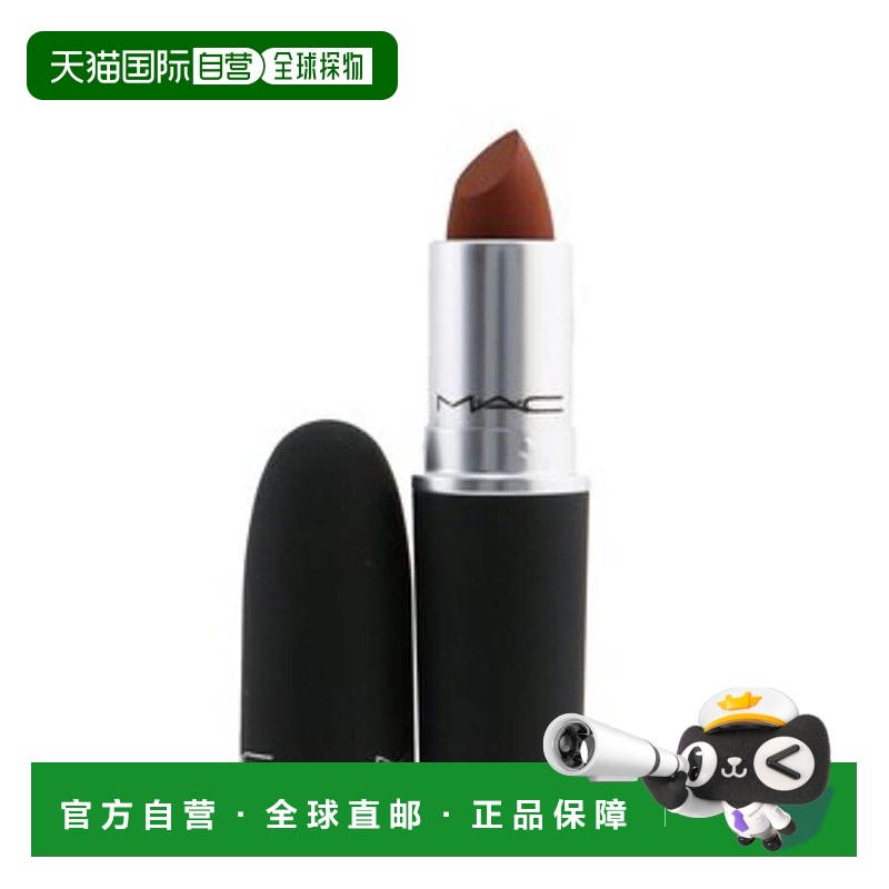 香港直邮MAC 魅可 口红 925 Marrakesh-mere新款正品哑光唇膏