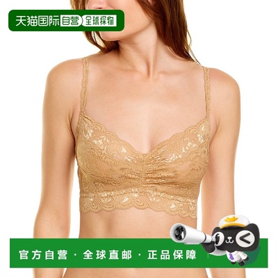 自营Cosabella Never Say Never Sweetie Soft Bralette - multi