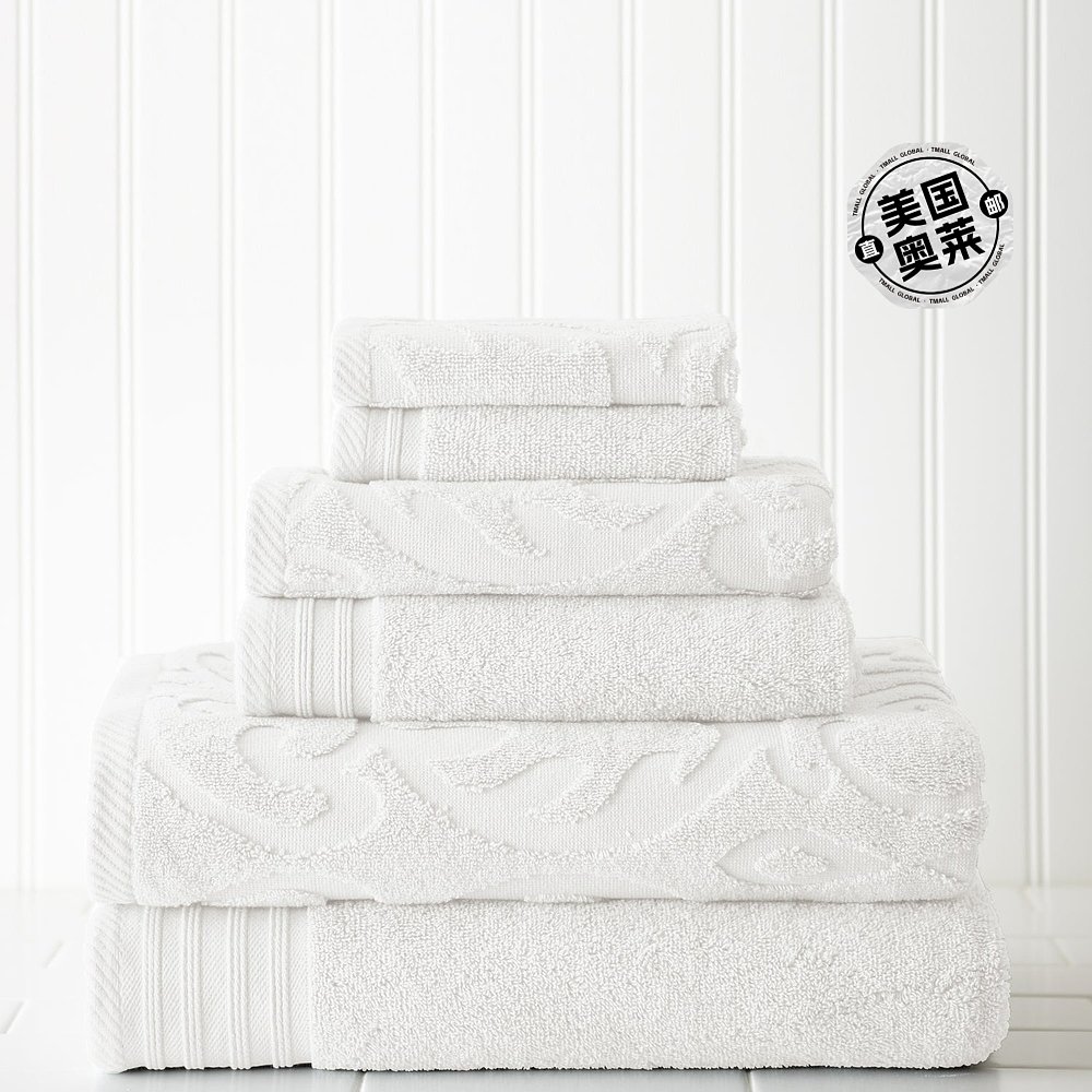 Modern Threads 6 piece Jacquard/Solid towel set-Medallion Sw