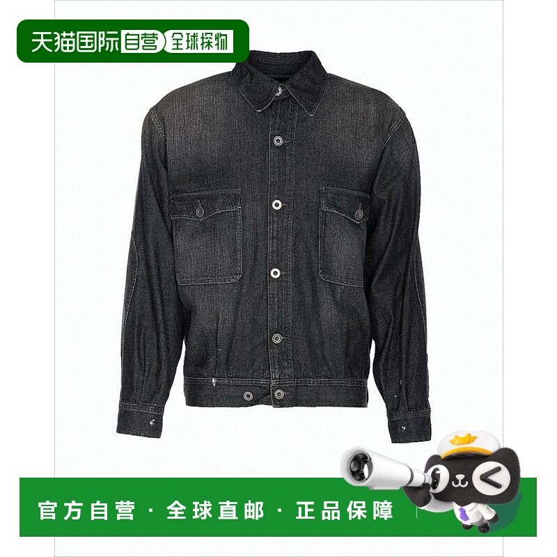 自营maison margielaWashed Black Denim Jacket With Classic Co