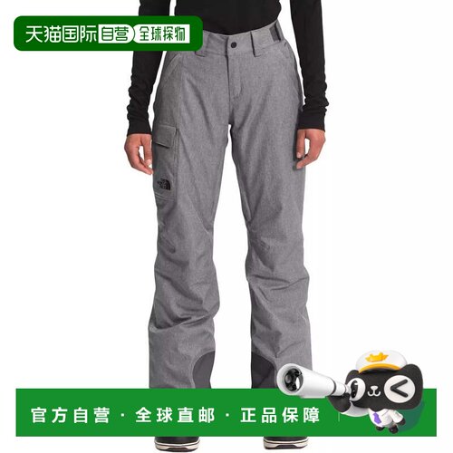 自营Men's The North Face Freedom NF0A5ACYDYY Pants  Gray Hea