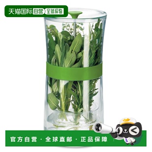 自营Cuisipro Original Herb Keeper Keeps Herbs Fresh Storage