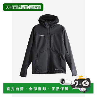 美国直邮MAMMUT-男式Ultimate VIII SO连帽夹克猛犸象