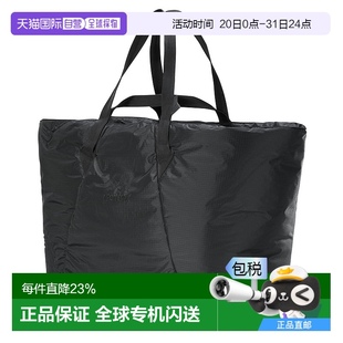 系列 1h可退 Ogee 高容量保溫手提袋新款 加拿大直郵arcteryx