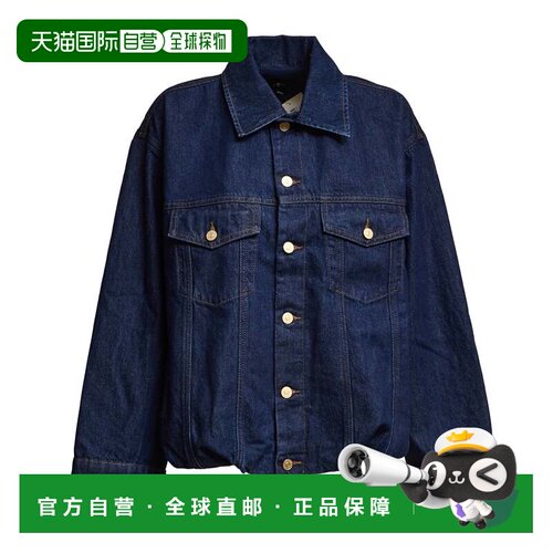 自营7 for all mankind靛蓝色灵魂纽扣在牛仔夹克上-黑色 美国奥