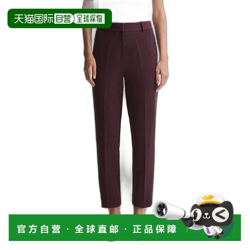 1h可退 【美国直邮】reiss 女士 休闲裤