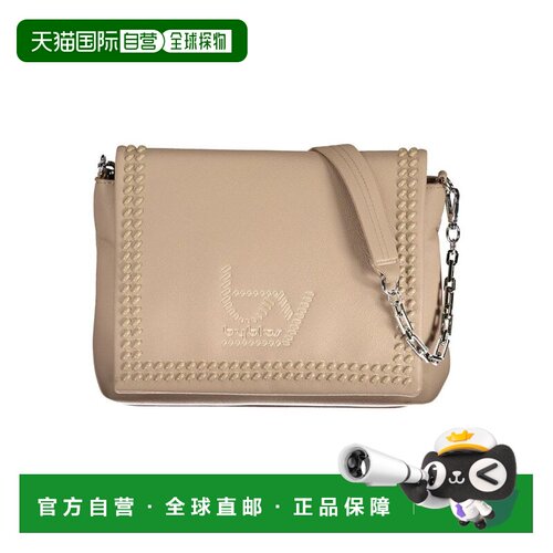自营BYBLOS Polyurethane Women's Shoulder Women's Bag - beige