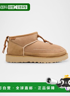 1h可退 【美国直邮】UGG Ultra Mini 绒面羊毛短靴 户外登山靴 轻