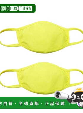 自营PQ Swim Set of 2 Cloth Face Masks - yellow 美国奥莱直发