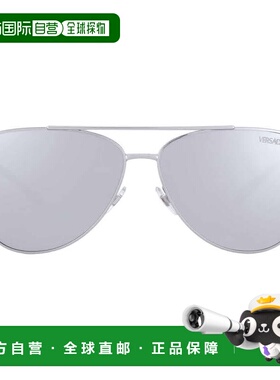 自营Versace Light Grey Silver Mirror Pilot Men's Sunglasses