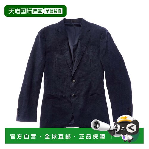 自营Reiss Dunn Textured Wool Blazer - blue 美国奥莱直发