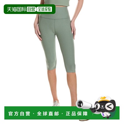 自营Beyond Yoga Spacedye High Waisted 14.25in Pedal Pusher L