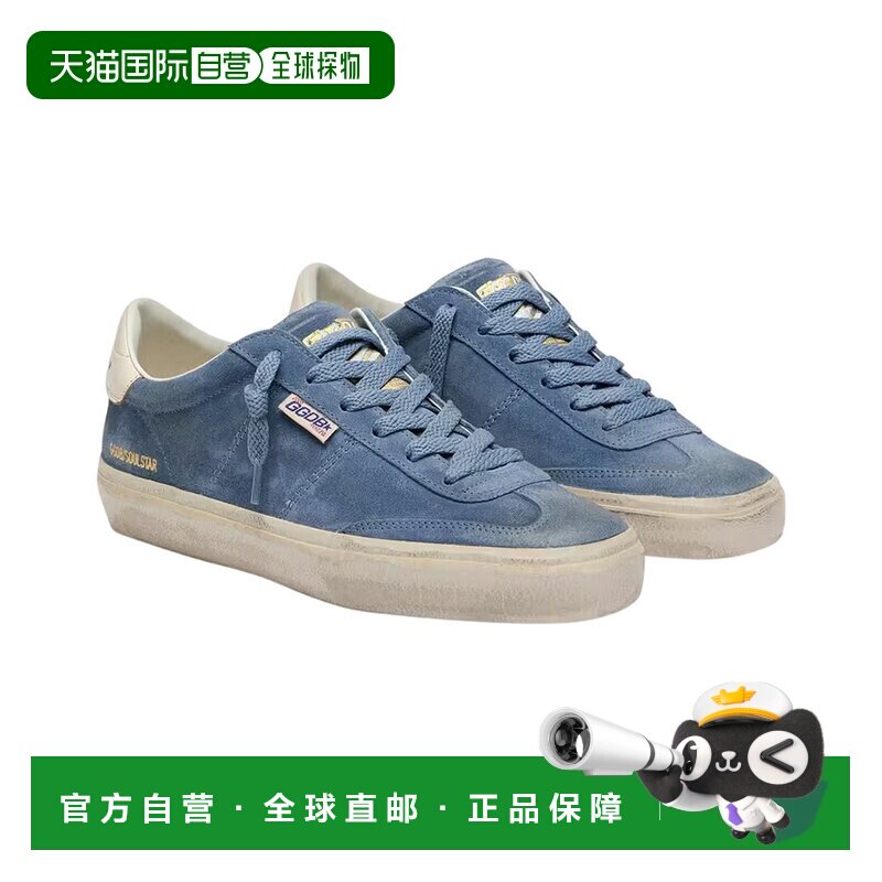 自营Golden Goose Soul-星星皮革运动鞋-蓝色 德训鞋 美国奥莱直