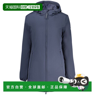 自营North Sails Polyester Women's Women's Jacket - blue 美国
