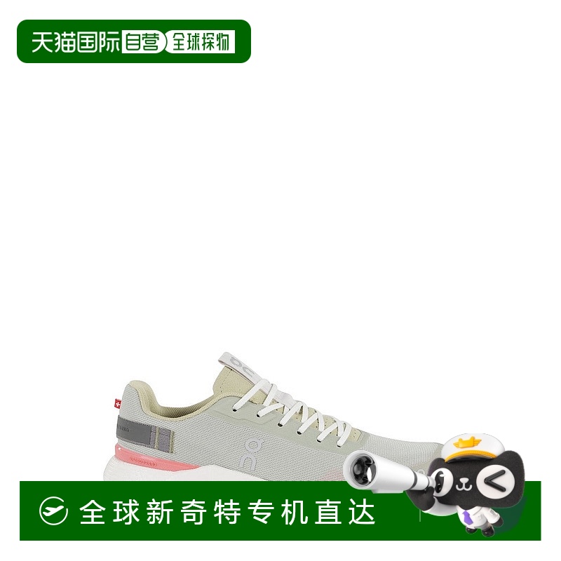自营 on runningCloudnova Form 2运动鞋-绿色 【美国奥莱】直发