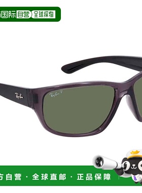 自营ray-banRayBan RB4300矩形极性绿色AR蓝色太阳镜RB4300 705/O