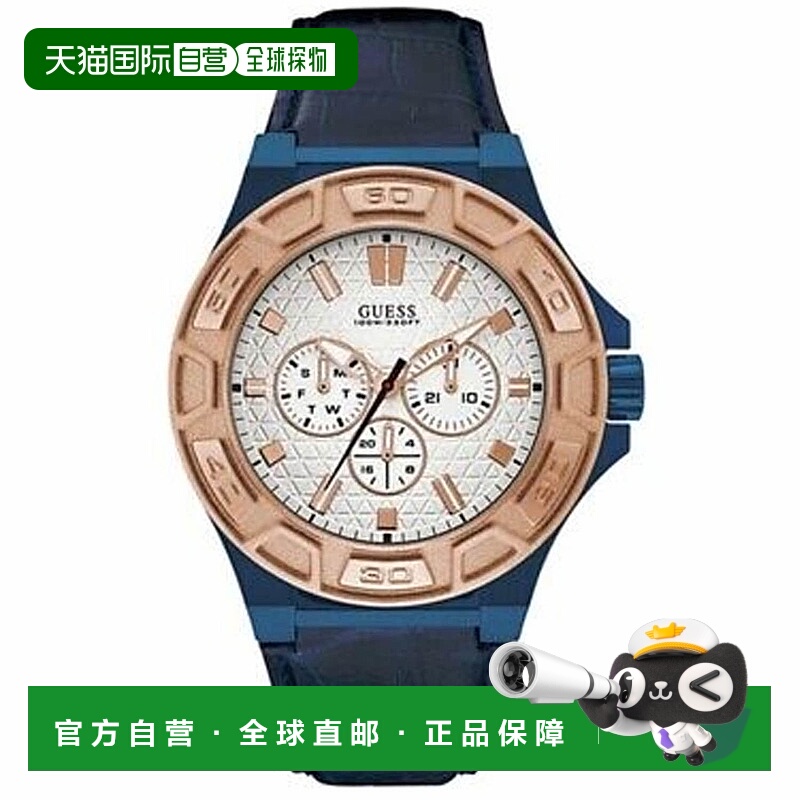 自营Guess男士强力白色表盘手表-白色 美国奥莱直发
