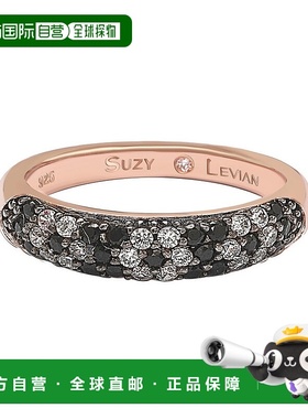 自营 Suzy Levian 花卉黑白方晶锆石玫瑰纯银半戒 - 黑色 美国奥