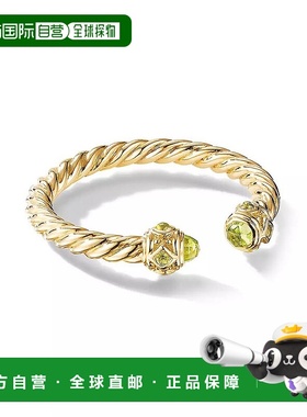 1h可退 【美国直邮】david yurman  戒指