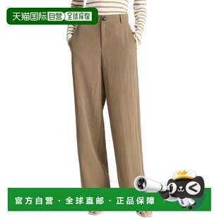 Relaxed Wide Leg 自营Vince brown Rise Pant 美国奥莱直 Mid