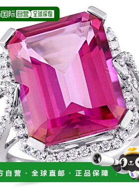 自营Mimi & Max 14 1/2ct TGW Octagon-Cut Pink Topaz and 1/2ct
