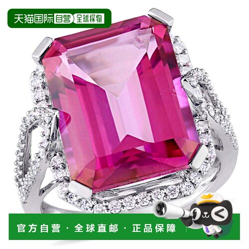 自营Mimi & Max 14 1/2ct TGW Octagon-Cut Pink Topaz and 1/2ct