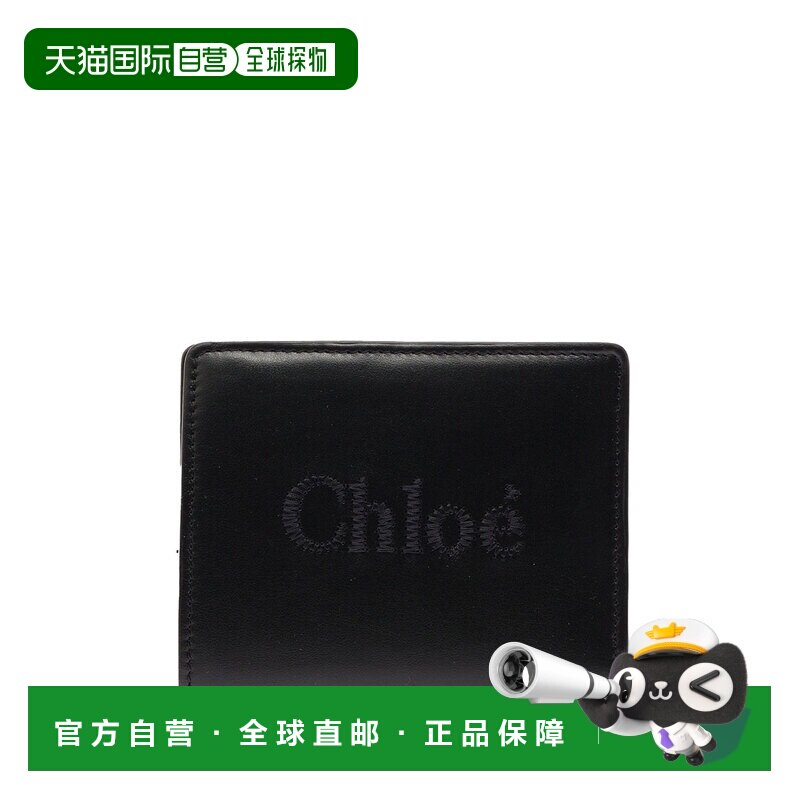 香港直邮Chloe/蔻依 配饰钱包卡包 CHC23SP867