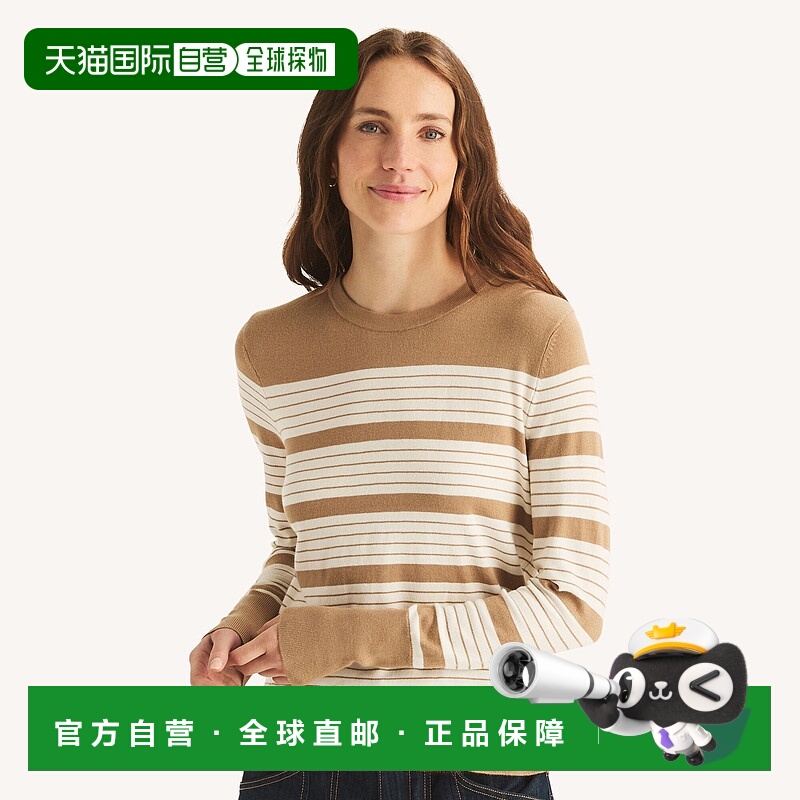 自营Nautica Womens Striped Crewneck Sweater - sandy khaki 美