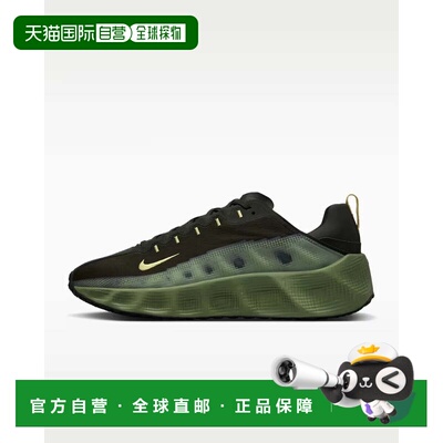自营Men's Nike Ava Rover IM9327-300 Green Reflective Lifesty