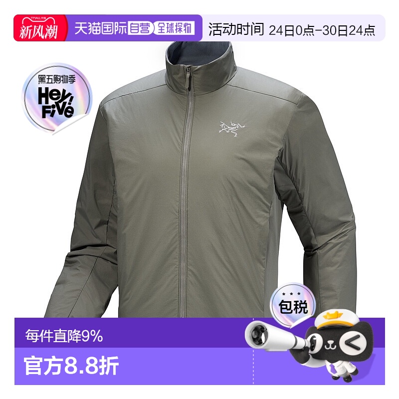 加拿大直邮始祖鸟Atom Jacket男士户外运动保暖夹克棉服