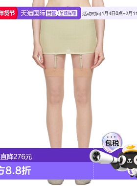 1h可退 香港直邮潮奢 Lemaire 女士 绿色 Underwear Suspenders