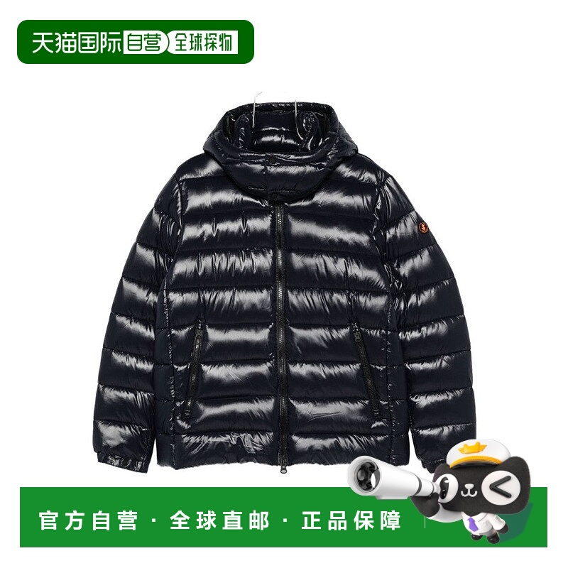 自营save the duckHorizontal Quilted Lightweight Nylon Jacket