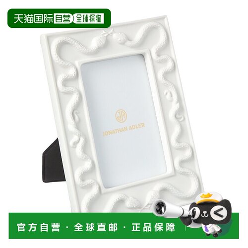自营Jonathan Adler 4x6 Eden Frame - white 美国奥莱直发