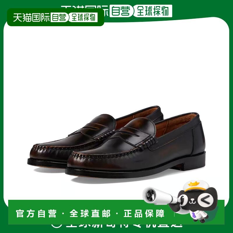 1h可退 【美国直邮】allen edmonds 男士 时尚休闲鞋