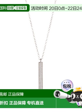自营 Adornia 竖条项链 .925 纯银 -  银钻石 宝石美国银饰直发