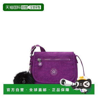自营Kipling Sabian Crossbody Mini Bag - restless purple 美国