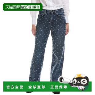 Vintage bone Relaxed Ankle Tweed Rise High Shea 自营rag