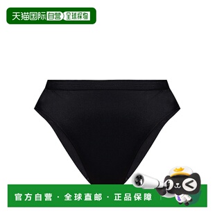 香港直邮潮奢 黑色比基尼泳裤 versace 女士 10190 范思哲 1h可退