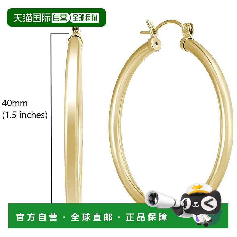 自营max + stone14k 黄金 3 毫米厚管圈耳环 - 黄金（40 毫米）