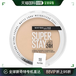 118 0.21 Stay 混合粉底 Super 盎司 香港直邮Maybelline