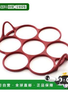 自营 Norpro 银元煎饼和鸡蛋戒指，红色 - 红色 美国奥莱直发