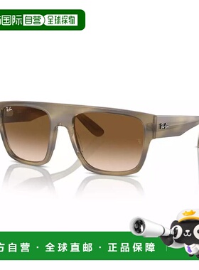 1h可退 【美国直邮】ray-ban  太阳镜雷朋眼镜配饰