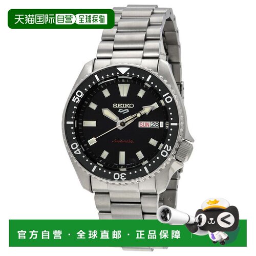 1h可退 【美国直邮】seiko  休闲手表