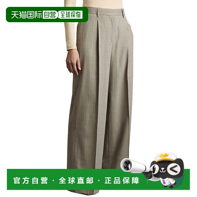 自营Reiss Tallulah Wool-Blend Trouser - grey 美国奥莱直发