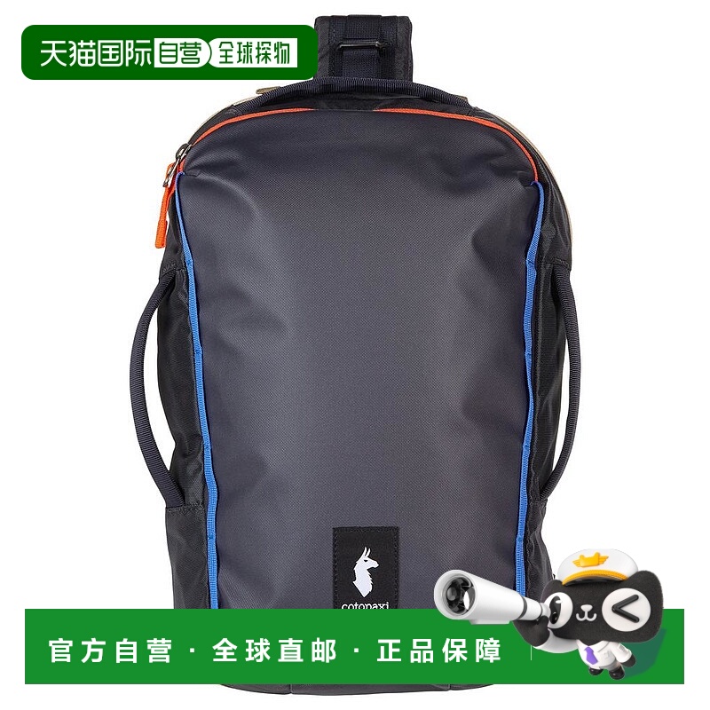 美国直邮Cotopaxi 通用尼龙双肩包背包进口