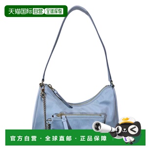 Nour 蓝色 6301222 金链单肩包 美国奥莱直发 贝壳 自营Bally