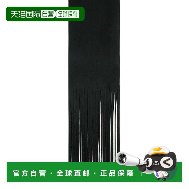 自营sportmaxLong Scarf With 'Avocado' Fringes In Black Virgi