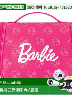 自营mattel芭比娃娃化妆包，全身有标志图案-粉红色 美国奥莱直发