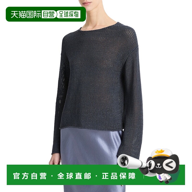 自营 Vince涂层套头衫-蓝色 美国奥莱直发