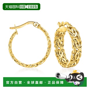 14kt 自营 Ross Simons 美国奥莱直发配饰 黄金拜占庭圈形耳环